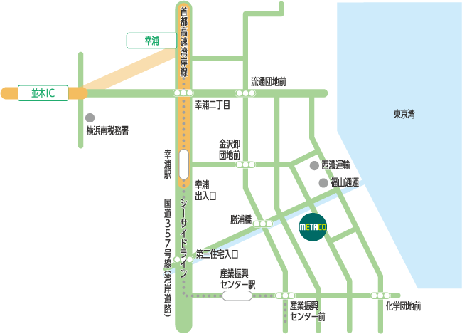 横浜工場