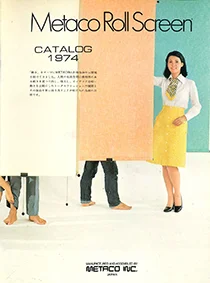 1974_RS_カタログ表紙