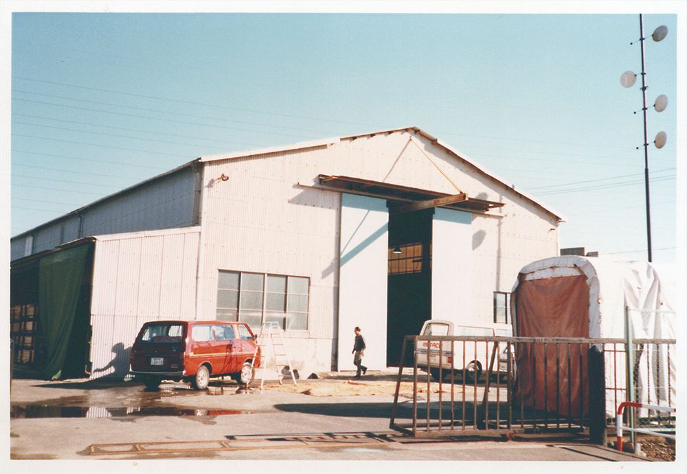 1979_製造会社メタコインダストリー株式会社設立
