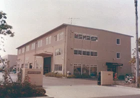 1983_メタコ横浜工場建設