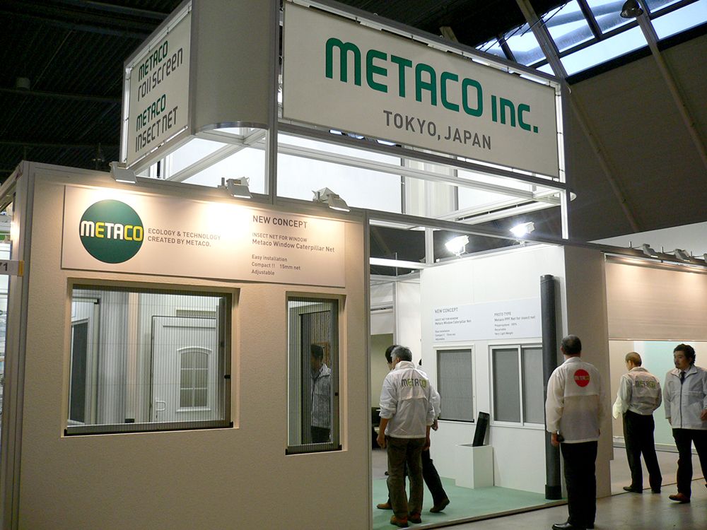 2009_R+T展示会