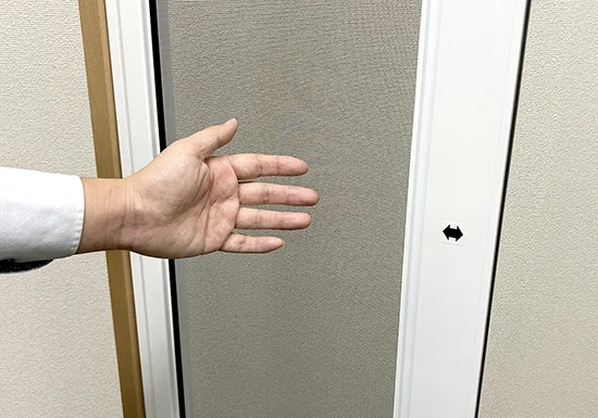 スムーズな開閉