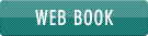 WEB BOOK